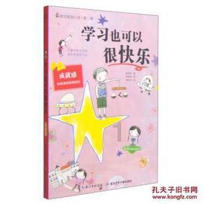 年销量同比增长10.6%，新一年，南京依维柯“三箭齐发”
