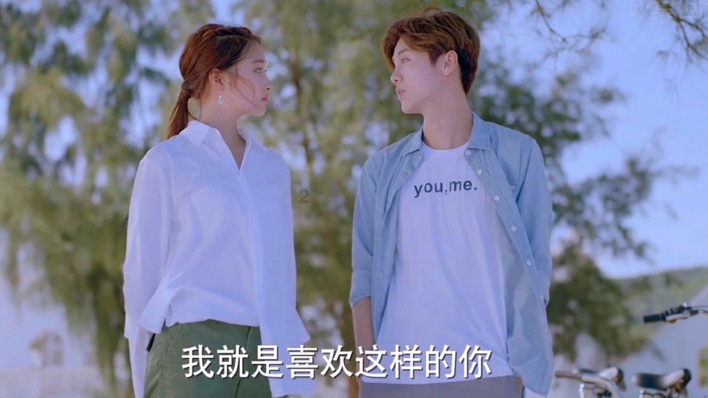 上学迟到
