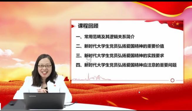 暖阳下的女孩们